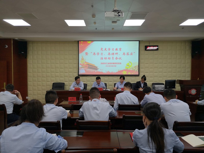 161727321838651146.jpg 微信图片_202103301200542_副本.jpg